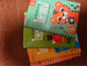 小紅花 頭腦潛能開(kāi)發(fā)-迷宮-新版2-6歲 早教益智書(shū)幼兒園寶寶繪本籍智力開(kāi)發(fā)連線(xiàn)書(shū)專(zhuān)注力訓練走迷宮練習 頭腦潛能開(kāi)發(fā)-迷宮5-6歲（全2冊） 曬單實(shí)拍圖