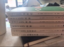 K經(jīng)典·卡夫卡中短篇全集 6冊變形記+判決+饑餓藝術(shù)家+鄉村醫生+喧囂+沉思 曬單實(shí)拍圖