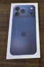 Apple/蘋果 iPhone 17 Pro Max 256GB 深藍(lán)色 支持移動聯(lián)通電信5G 雙卡雙待手機(jī) 曬單實(shí)拍圖