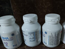 澳樂乳（OZ Good Dairy） 嬰幼兒童DHA海藻油軟膠囊澳洲進(jìn)口非魚油營(yíng)養(yǎng)補(bǔ)充劑30粒 兒童藻油30粒*（2瓶） 曬單實(shí)拍圖