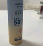 屈臣氏戶(hù)外艷陽(yáng)防水防曬噴霧SPF50+150ml 清爽隱形速干防汗戶(hù)外海邊軍訓 曬單實(shí)拍圖