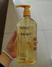 絲蘊（syoss）洗發(fā)水清新柚子控油蓬松洗發(fā)露680ml 去屑頭皮清爽洗頭膏 曬單實(shí)拍圖