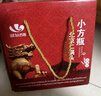 永豐牌北京二鍋頭金獎小方瓶清香型白酒紅標翡翠42度500ml*6瓶 曬單實(shí)拍圖