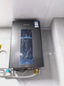 萬和（Vanward）【MLS5D16·一級能效】【國家補貼20%】16升零冷水燃氣熱水器天然氣家用小體積水伺服恒溫降噪冷凝 曬單實拍圖