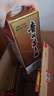 茅臺2025年 飛天 醬香型白酒 53度 500ml*6 整箱裝【名酒鑒真】 曬單實(shí)拍圖