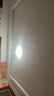 歐普照明（OPPLE）吸頂燈客廳燈LED照明燈具簡(jiǎn)約臥室燈過(guò)道燈 星空-36W 曬單實(shí)拍圖