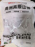 黔大俠貴州高原無(wú)抗山豬里脊肉2斤小酥肉肉絲瘦肉豬肉糖醋里脊 曬單實(shí)拍圖