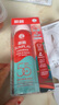 曼秀雷敦（Mentholatum）新碧驕陽(yáng)防曬噴霧100mlSPF50+清爽戶(hù)外軍訓出游高倍防曬霜男女士 曬單實(shí)拍圖