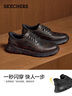 斯凱奇（Skechers）閃穿鞋男士商務(wù)鞋秋季薄款一腳蹬德比鞋軟底上班通勤休閑鞋205353 曬單實(shí)拍圖