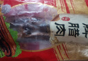皇上皇  非煙熏五花臘肉干貨廣式特產(chǎn)食品加熱即食 招牌臘肉400g 曬單實(shí)拍圖