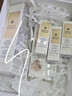 嬌蘭（Guerlain）帝皇蜂姿復原蜜精華50ml緊致修護抗皺護膚品禮盒生日禮物女送女友 曬單實拍圖