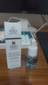 科顏氏（Kiehl's）溜溜瓶50ml三酸精華煥膚細(xì)嫩透亮收縮毛孔淡細(xì)紋教師節(jié)禮物 曬單實(shí)拍圖