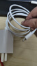 科沃【金榜推薦】適用蘋(píng)果充電器13充電線快充頭套裝20W手機(jī)平板iphone17/16/15/14promax12plus/ipad 曬單實(shí)拍圖