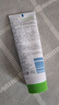 絲塔芙（Cetaphil）舒潤保濕霜85g 身體乳潤膚乳液敏感肌補水滋養護膚【臨期清倉】 曬單實(shí)拍圖