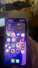 Apple/蘋(píng)果 iPhone 16 256GB 白色 雙卡雙待手機【送聯(lián)通話(huà)費券】 曬單實(shí)拍圖