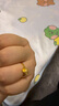 周生生永系列黃金戒指 足金蝴蝶戒指 女款 21696R 計價(jià) 15圈 - 2.37克(含工費100元) 曬單實(shí)拍圖