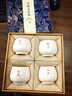 不拙羊脂玉主人杯單杯高端茶碗個(gè)人專(zhuān)用茶杯生日商務(wù)禮物4個(gè)裝禪定杯 曬單實(shí)拍圖
