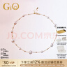 GiO珠寶 滿(mǎn)天星Akoya海水珍珠項鏈18K金年輕款鎖骨鏈送女友 項鏈18K金Akoya珍珠4.5-7.5mm 曬單實(shí)拍圖