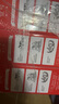 供港壹號純牛奶全脂乳品 優(yōu)質(zhì)乳蛋白 整箱早餐伴侶200ml*12盒 中秋禮品 3箱【36盒】 曬單實(shí)拍圖