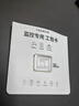 三星（SAMSUNG）32GB TF(MicroSD)存儲卡Endurance耐久卡 V10行車(chē)記錄儀安防監控攝像頭專(zhuān)用卡 讀速100MB/s  曬單實(shí)拍圖