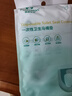 Fulcotton棉柔世家一次性馬桶墊旅行粘貼式酒店防水坐便墊產(chǎn)婦坐便紙10片 曬單實(shí)拍圖