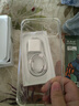 Apple15Promax【分期0首付】蘋果15系列手機 全網(wǎng)通5G手機 蘋果15plus 粉色 6.7英寸 256G 全網(wǎng)通【超長質(zhì)保】大禮包 曬單實拍圖