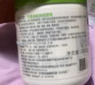 絲塔芙大白罐250g保濕面霜 “寶寶樹(shù)”推薦 不含煙酰胺身體乳溫和保濕 曬單實(shí)拍圖