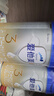 愛(ài)他美（Aptamil）卓傲較大嬰兒配方奶粉2段（6—12月齡）800g*1罐  愛(ài)他美卓傲 曬單實(shí)拍圖