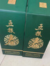 五糧液股份 五糧春二代菁萃濃香型白酒52度550ml*6大容量原箱中秋送禮 曬單實(shí)拍圖