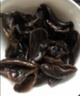 承真堂東北黑木耳干貨500g云耳批發(fā)一級秋小碗耳無(wú)根 (2罐)黑木耳(共500克)主圖款 曬單實(shí)拍圖
