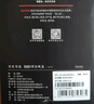 京東京造 3系列 480GB SATA3.0接口 SSD固態(tài)硬盤(pán) 臺式機筆記本電腦裝機升級擴容 曬單實(shí)拍圖