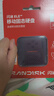 閃迪（SanDisk）ELE?1TB 移動固態(tài)硬盤（PSSD）西數(shù) 元素 type-c接口 小巧便攜 手機直連筆記本兩用外接 辦公存儲 曬單實拍圖