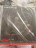 漫步者（EDIFIER）HECATE G2有線(xiàn)專(zhuān)業(yè)版USB7.1聲道耳機電競游戲頭戴式電腦網(wǎng)課辦公麥克風(fēng)專(zhuān)用三角洲FPS吃雞耳機黑色 曬單實(shí)拍圖