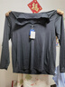 布魯克斯（BROOKS）貼身運動(dòng)上衣男女慢跑透氣T恤半拉鏈長(cháng)袖上衣皮膚衣 男款 麻灰黑 2XL 曬單實(shí)拍圖