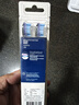 飛利浦（PHILIPS）電動(dòng)牙刷頭 配HX9924HX9954HX9903HX9362HX9352 HX9053/96 黑色智臻護齦標準型- 3支 曬單實(shí)拍圖