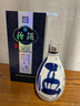 汾酒 青花20 清香型白酒 42度375ml 單瓶裝 商務(wù)送禮  曬單實(shí)拍圖