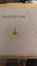 武陵酒飄香經(jīng)典第三代優(yōu)雅醬香53度醬香型白酒500ML單瓶 禮盒 送禮佳品 曬單實(shí)拍圖
