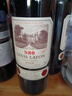 路易拉菲（LOUIS LAFON）進(jìn)口紅酒整箱13度S80赤霞珠原酒干紅葡萄酒750ml*6瓶裝禮盒送禮 曬單實(shí)拍圖