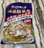 叮叮懶人菜0添加酸菜魚(yú) 450g*3袋 鮮活黑魚(yú)片 海鮮速食 生鮮預制菜加熱即食 曬單實(shí)拍圖