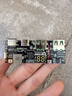 22.5W充電寶5口雙向快充移動(dòng)電源模塊電路板diy主板套料QC4+PD3.0 SW6208雙向快充模塊22.5W數碼管LED顯示 無(wú)規格 曬單實(shí)拍圖