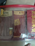 晨光（M&G）文具萬(wàn)試大成考試專(zhuān)用透明套裝老師推薦中高考考場(chǎng)專(zhuān)用0金屬圓規/中性筆/涂卡鉛筆/替芯/橡皮/尺規 曬單實(shí)拍圖