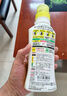 花王（KAO）真絲羊毛羊絨專(zhuān)用洗滌劑460ml 羊毛衫衣服洗滌劑羊絨衫中性洗衣液 曬單實(shí)拍圖