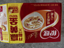 銀鷺八寶粥速食粥方便早餐桂圓蓮子八寶粥 360g*12罐禮盒代餐 曬單實(shí)拍圖