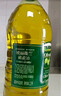 歐麗薇蘭 Olivoila  食用油 壓榨 純正橄欖油1.6L  曬單實(shí)拍圖