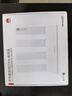 華為路由 BE3 Pro 疾風(fēng)版【Pura 80 適配】WiFi 7+  智能高增益天線(xiàn) 千兆路由器 無(wú)線(xiàn)家用路由器 曬單實(shí)拍圖