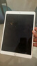 蘋(píng)果Apple iPad Air系列二手蘋(píng)果平板電腦 Air12345二手平板電腦 95新19款 air3-256G 10.5寸 wifi版本 曬單實(shí)拍圖