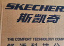 斯凱奇（Skechers）奶茶熊休閑運動鞋女子時尚厚底老爹鞋熊貓鞋增高149238 自然色/NAT 37.5 曬單實拍圖