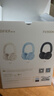 漫步者（EDIFIER）【重磅旗艦新品|藍(lán)牙V5.4】Fit900NB小金標(biāo)真無(wú)線主動(dòng)降噪頭戴式藍(lán)牙耳機(jī)長(zhǎng)續(xù)航游戲音樂耳麥禮物 雅典灰+QQ音樂 曬單實(shí)拍圖
