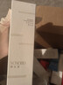 花印馬油水嫩滋潤乳液120ml 補(bǔ)水保濕 護(hù)膚品女神節(jié)禮物送女友 曬單實(shí)拍圖
