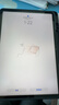 HUAWEI MatePad 11.5''S華為平板電腦144Hz高刷2.8K全面屏娛樂(lè )學(xué)生學(xué)習8+256GB WIFI深空灰 曬單實(shí)拍圖
